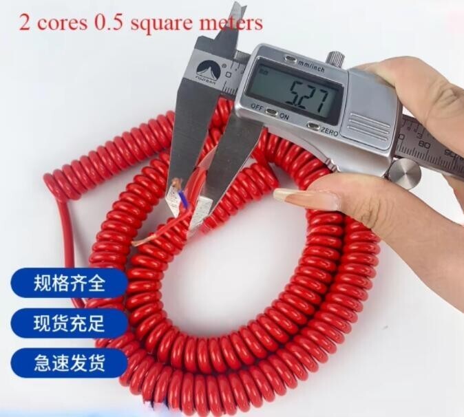 2Cores 0.5² Stretch 1/2/3/4/5/6/8/9/10Meters Spring Spiral Cable Telescopic Wire