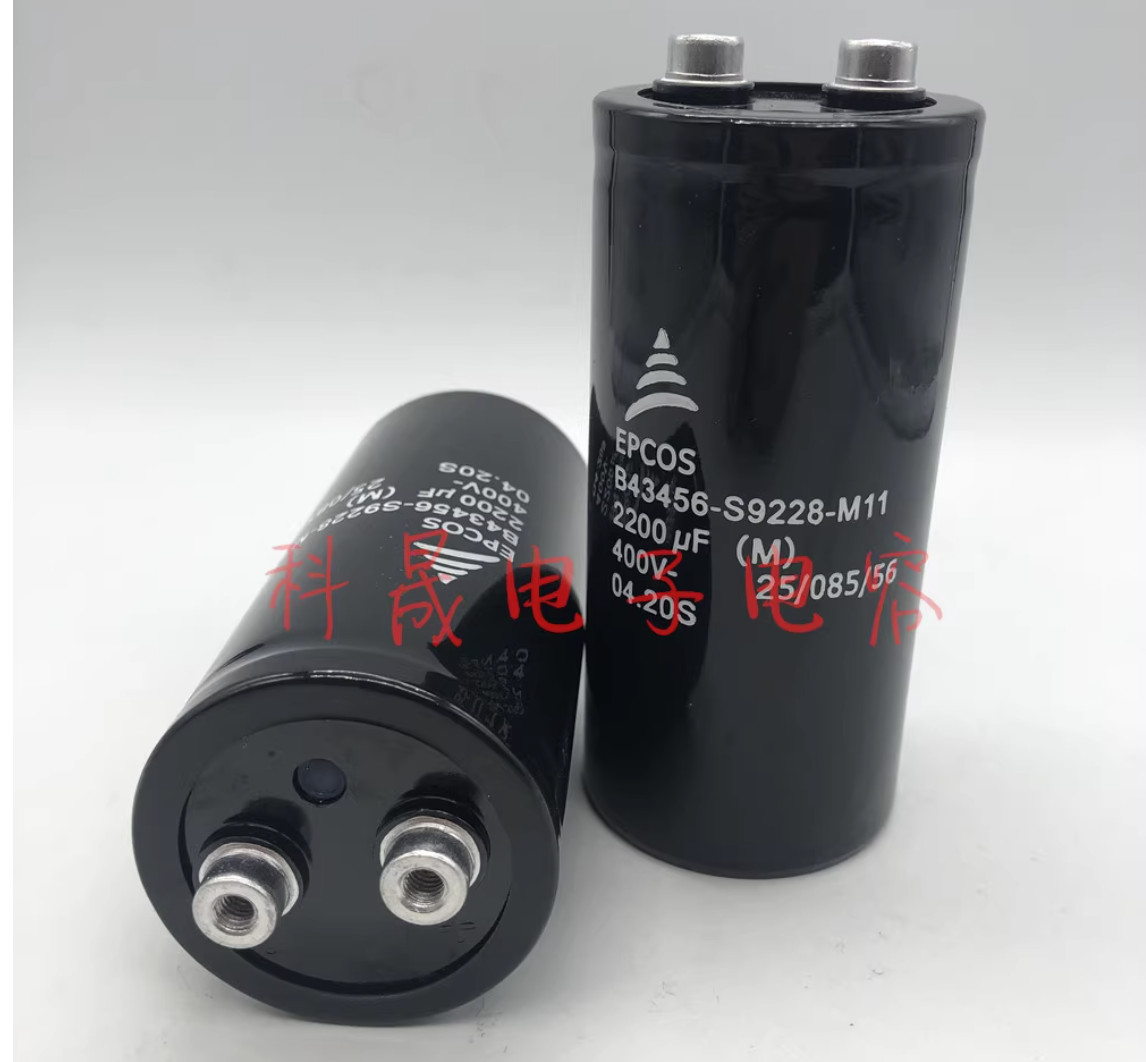 1pcs For EPCOS B43456-S9228-M11 electrolytic capacitor 400V2200UF#lin