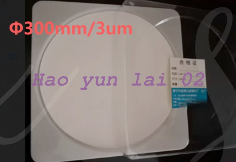 100PCS/Box Polypropylene PP microporous filtration membrane Φ300mm/3um