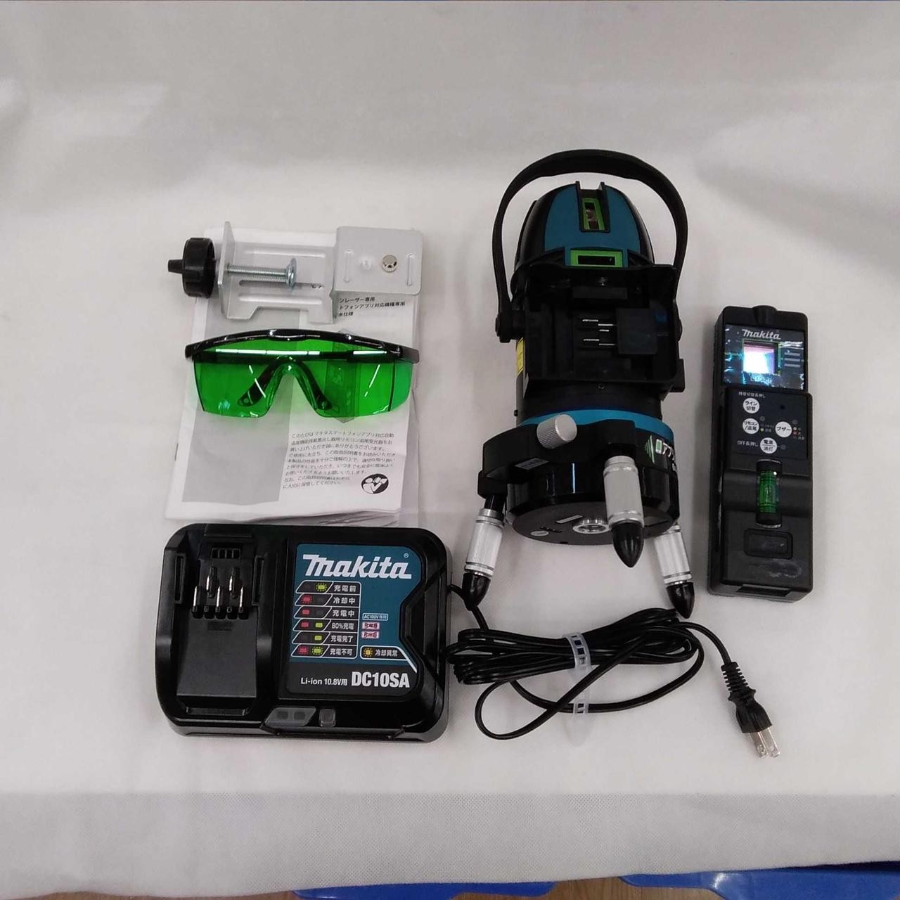 Makita SK507GD Laser Marker Green Laser Bluetooth Smartphone Control