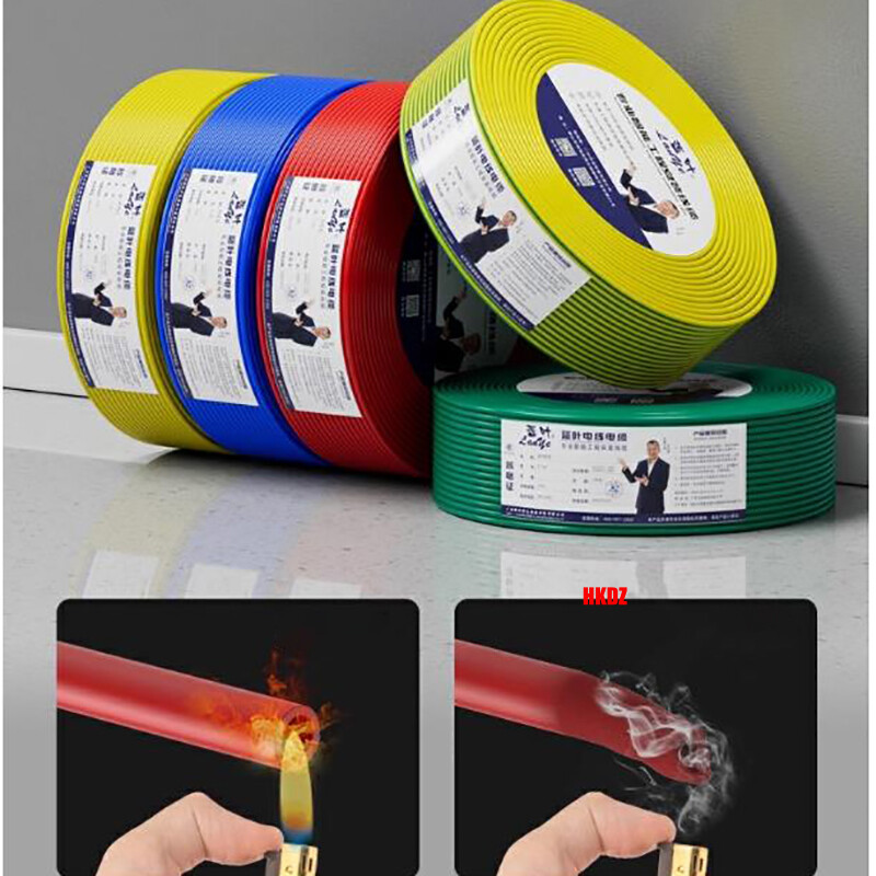 RV Single Core Flexible Wire Pure Copper Cores PVC Electrical Cable 0.3mm²~4mm²