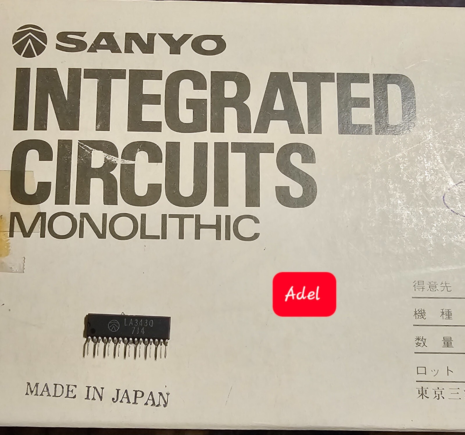 LA3430 SANYO IC Original FM MPX Stereo Demodulator New Old Stock 1 pc