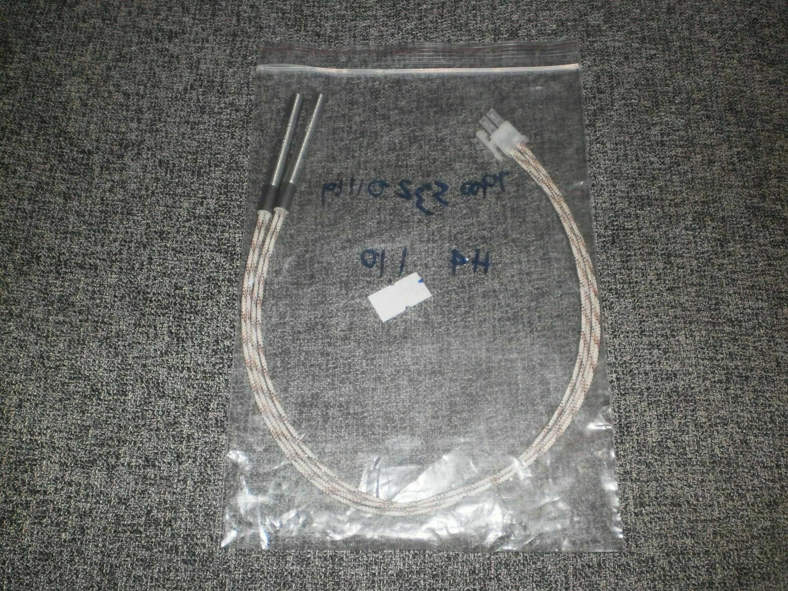 Lot 2pcs. Watlow 0515 13M E2A56-E12H E2A56E12H 120V 150W Firerod New No Box