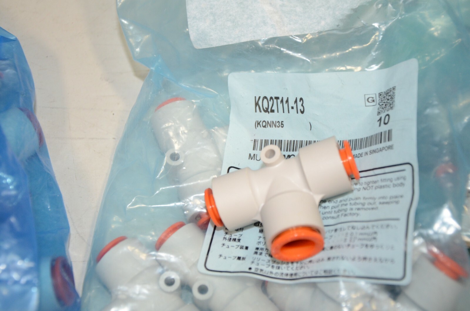 SMC KQL03-34S KJL01 KJL03 KQ2E03 KJS01 KQ2T01 KQH07 MP5 KQ2E11 KJS01 Air Fitting