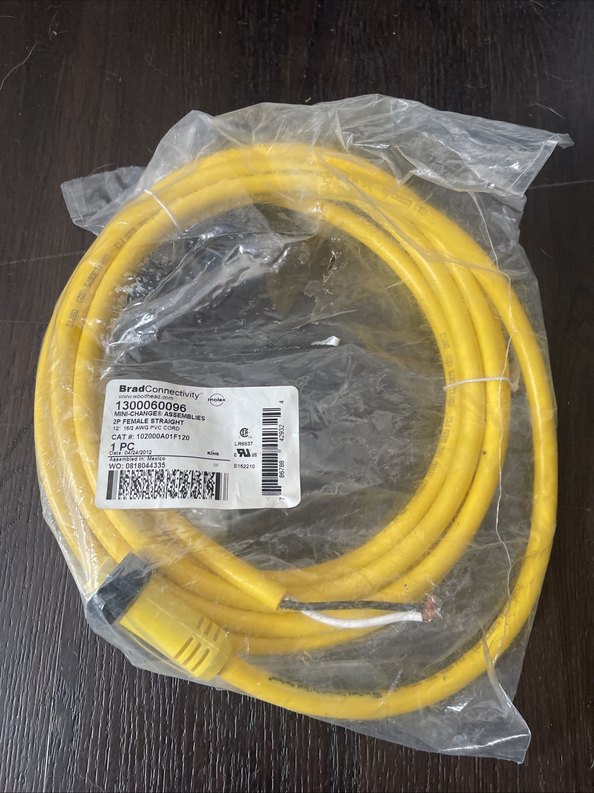 Brad Connectivity 12’ 2P Female Straight Cord 16/2 1300060096 NEW