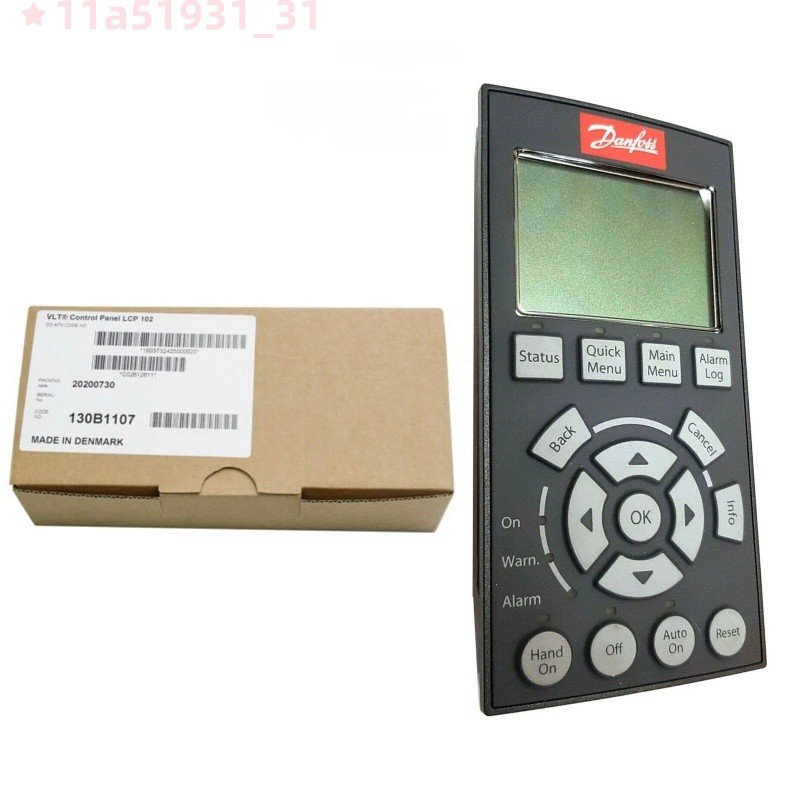 New Danfoss Inverter Operator Panel LCP102 130B1107 Free Expedited Shipping