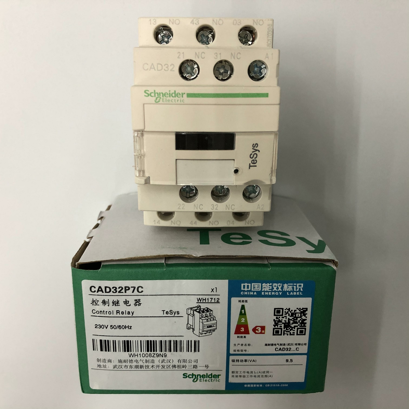 1PCS NEW CAD32P7C AC230V 3NO 2NC Intermediate relay Schneider