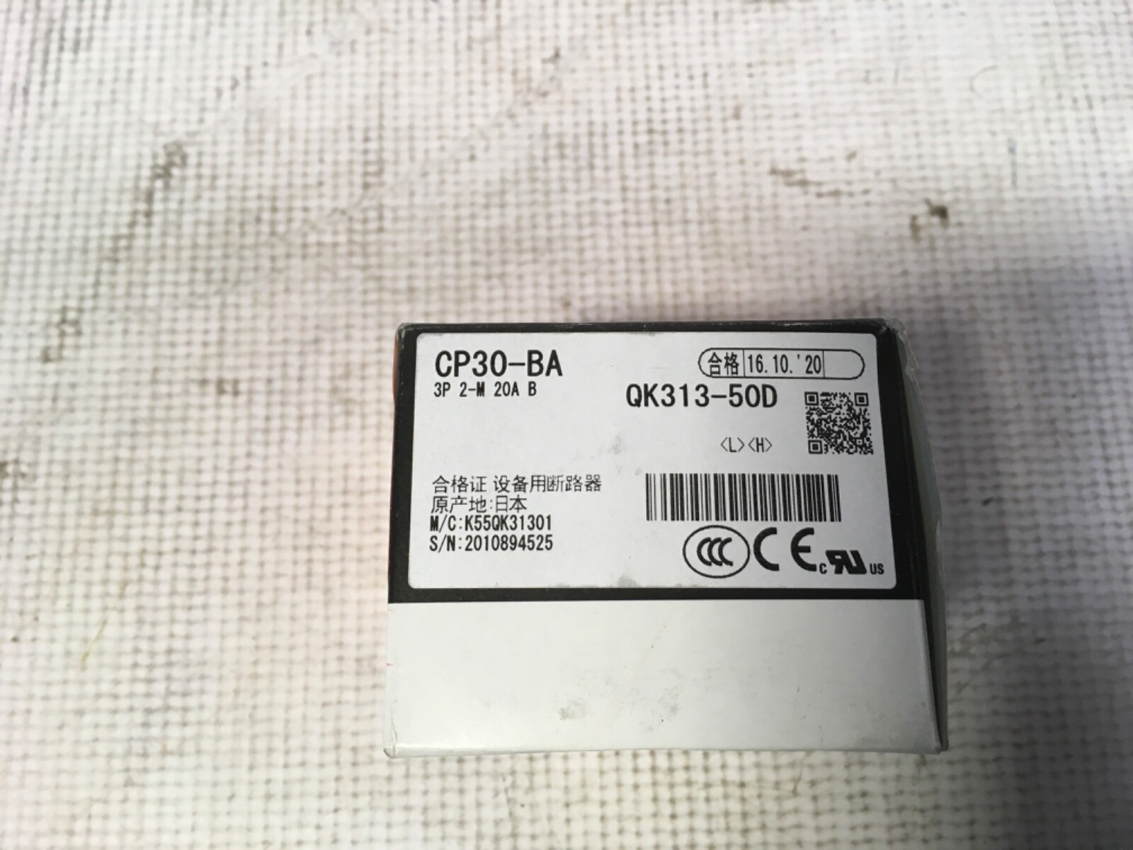 Mitsubishi Electric Circuit Protector, CP30-BA, NOS, LG-2332