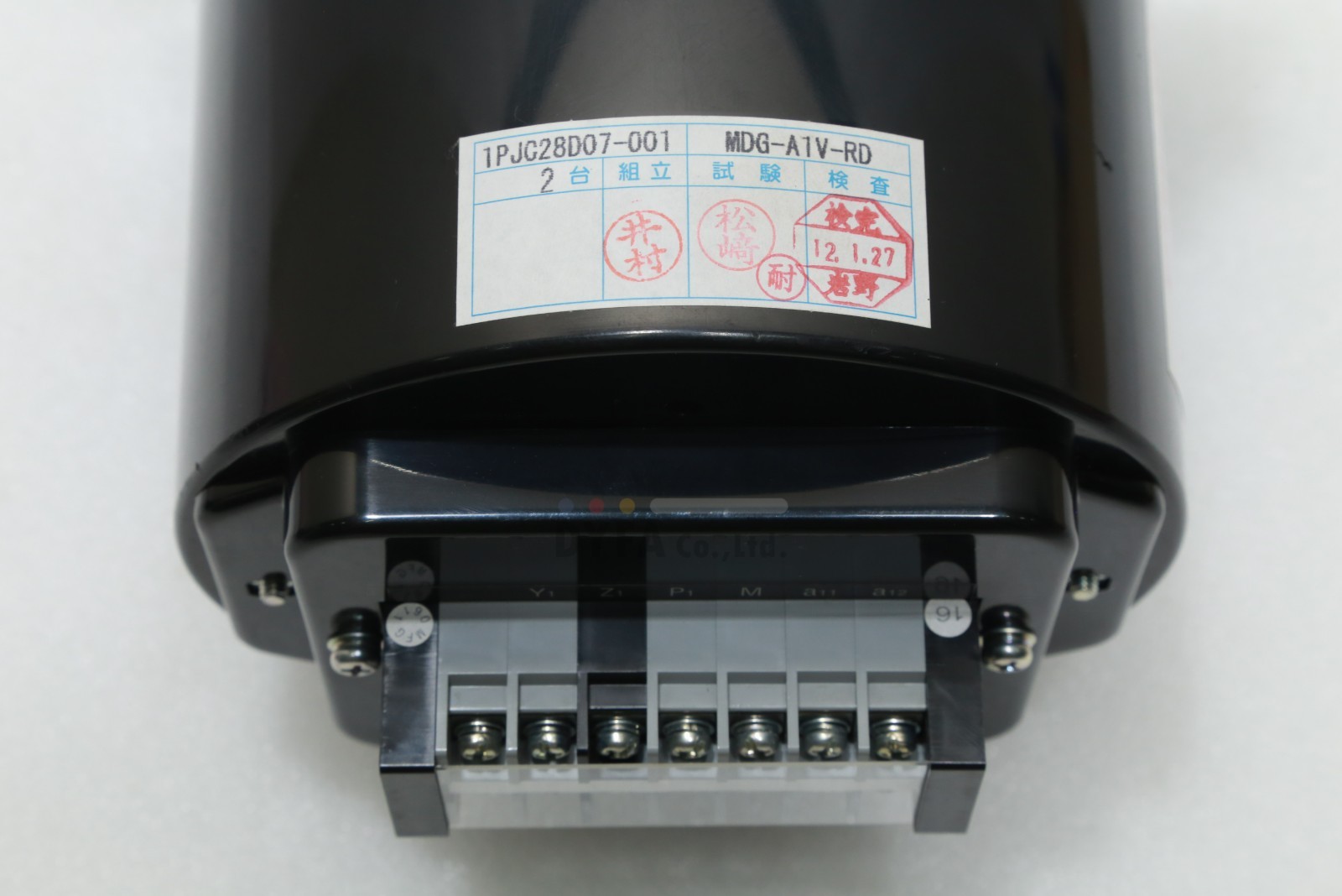 MITSUBISHI NNB MDG-A1V-RD 511PGA MELPRO Directional Ground Rela ELEC-I-3494=9A3A
