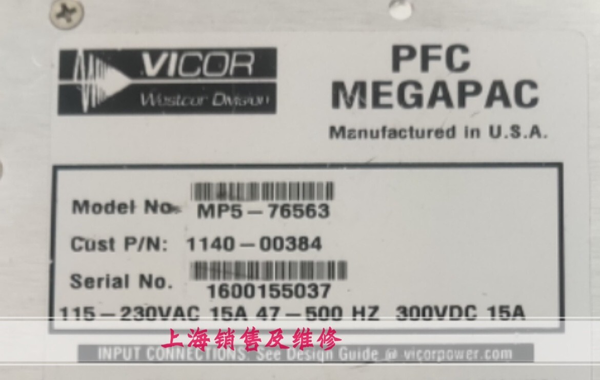 1PC USED mp5-76563 VICOR PFC MEGAPAC SHIP EXPRESS 90days Warranty P2910B YL