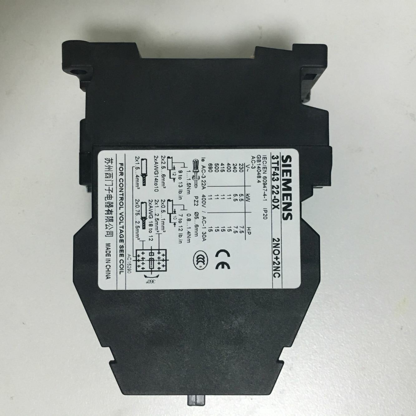 1pc new 3TF 3TF4322-0X AC220V SIEMENS