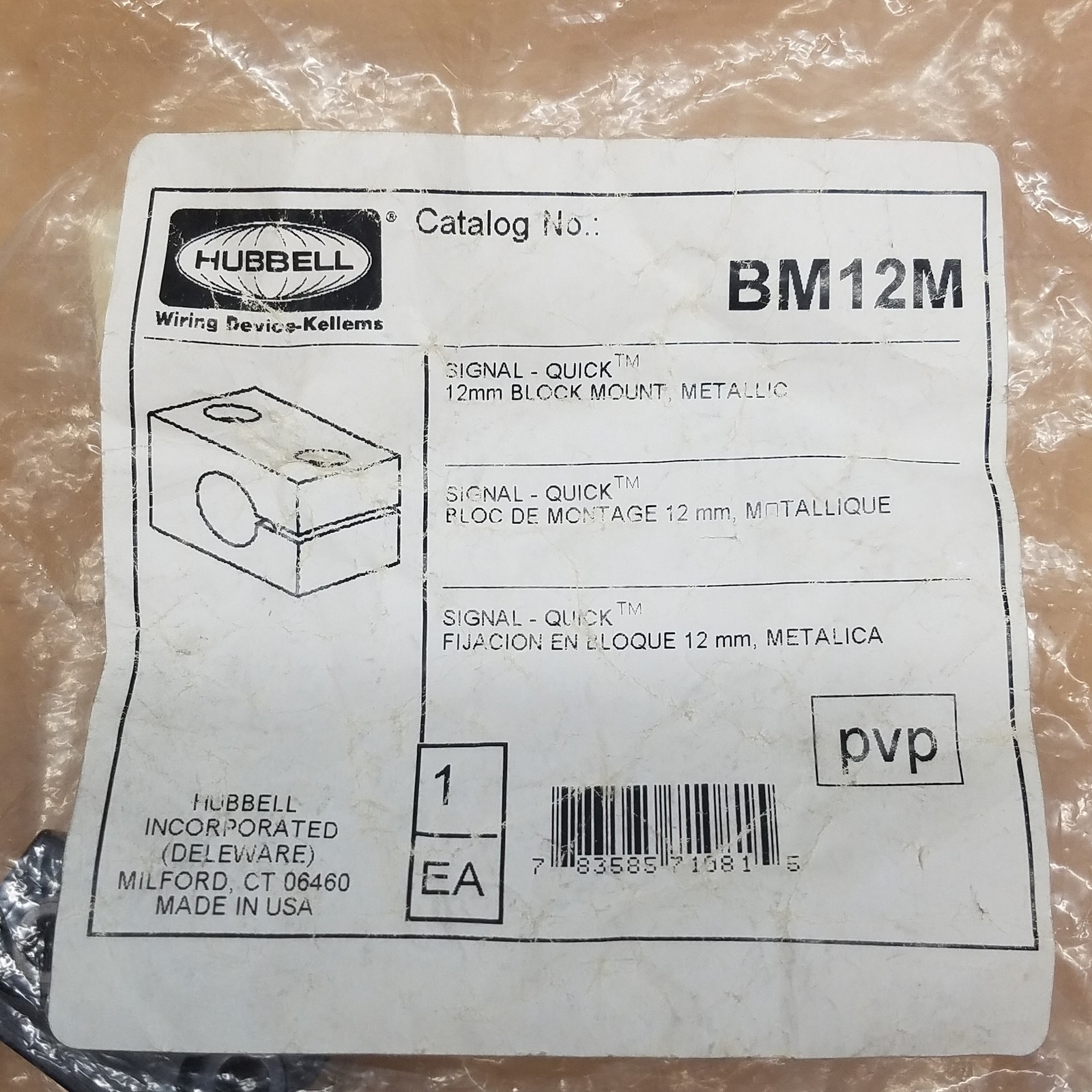 Hubbell BM12M 12mm Block Mount – NEW