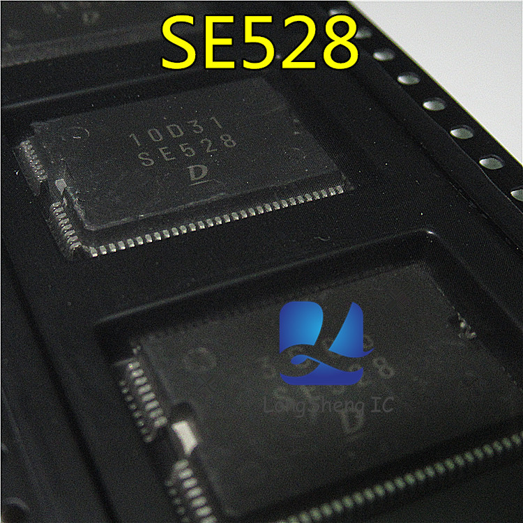 5pcs SE528 Automobile computer vulnerable maintenance chip new