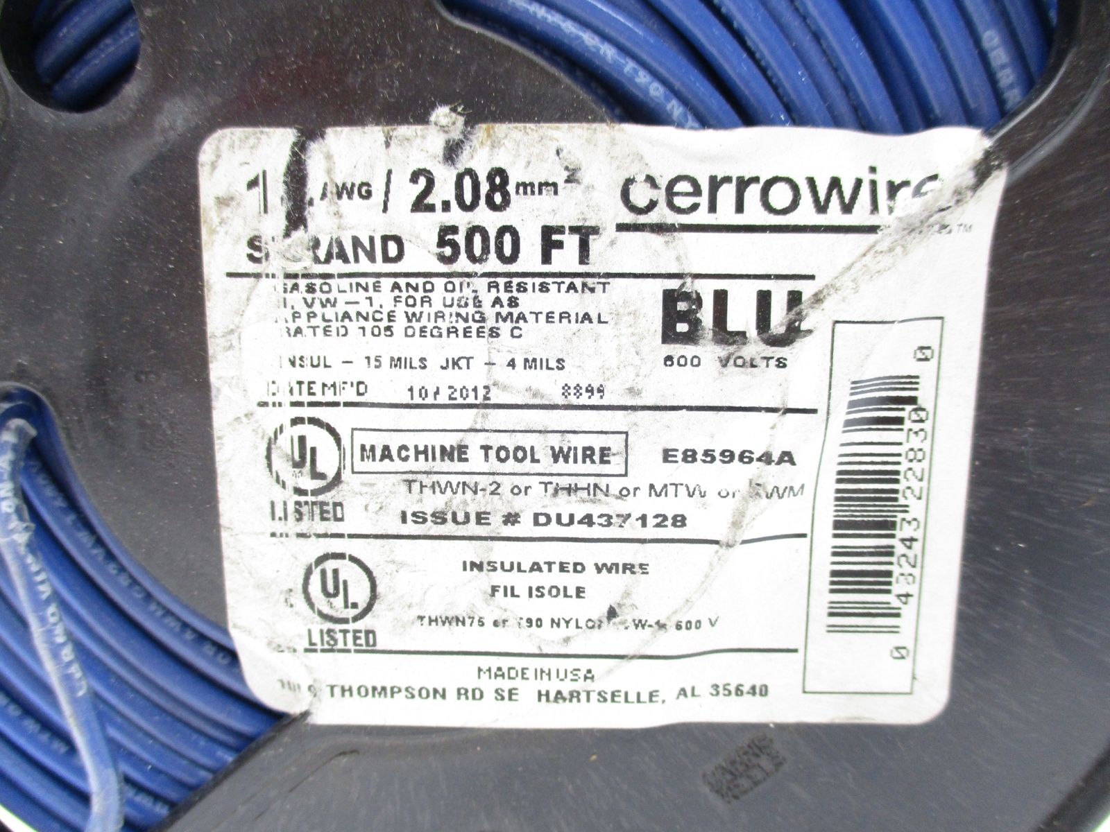 CERROWIRE E85964A NSNP