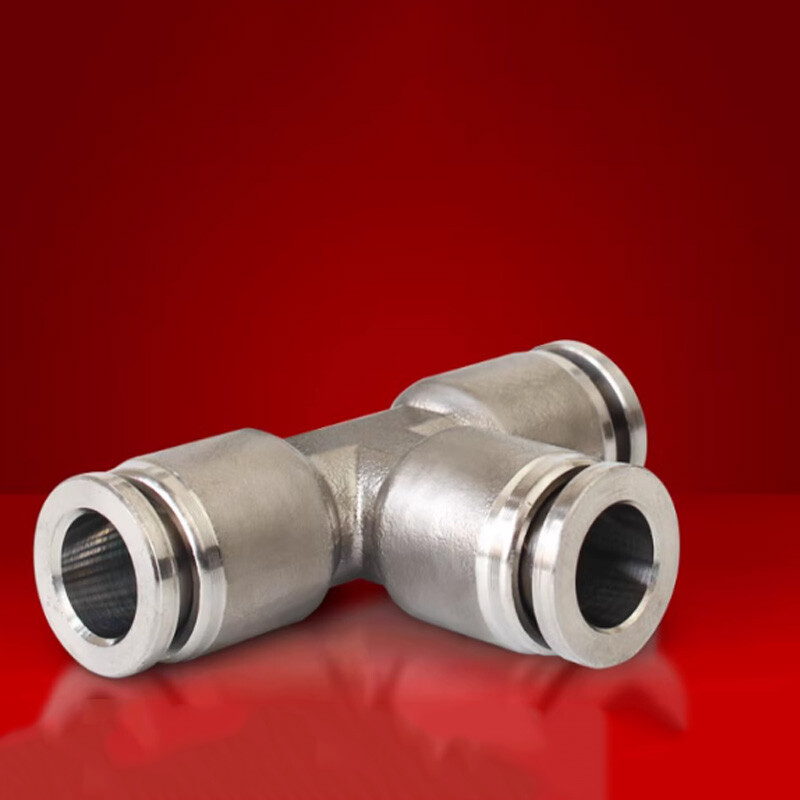 4/6/8/10/12/14/16mm Tube Tee Pneumatic Air Hose Coupler Fitting Quick Connectors