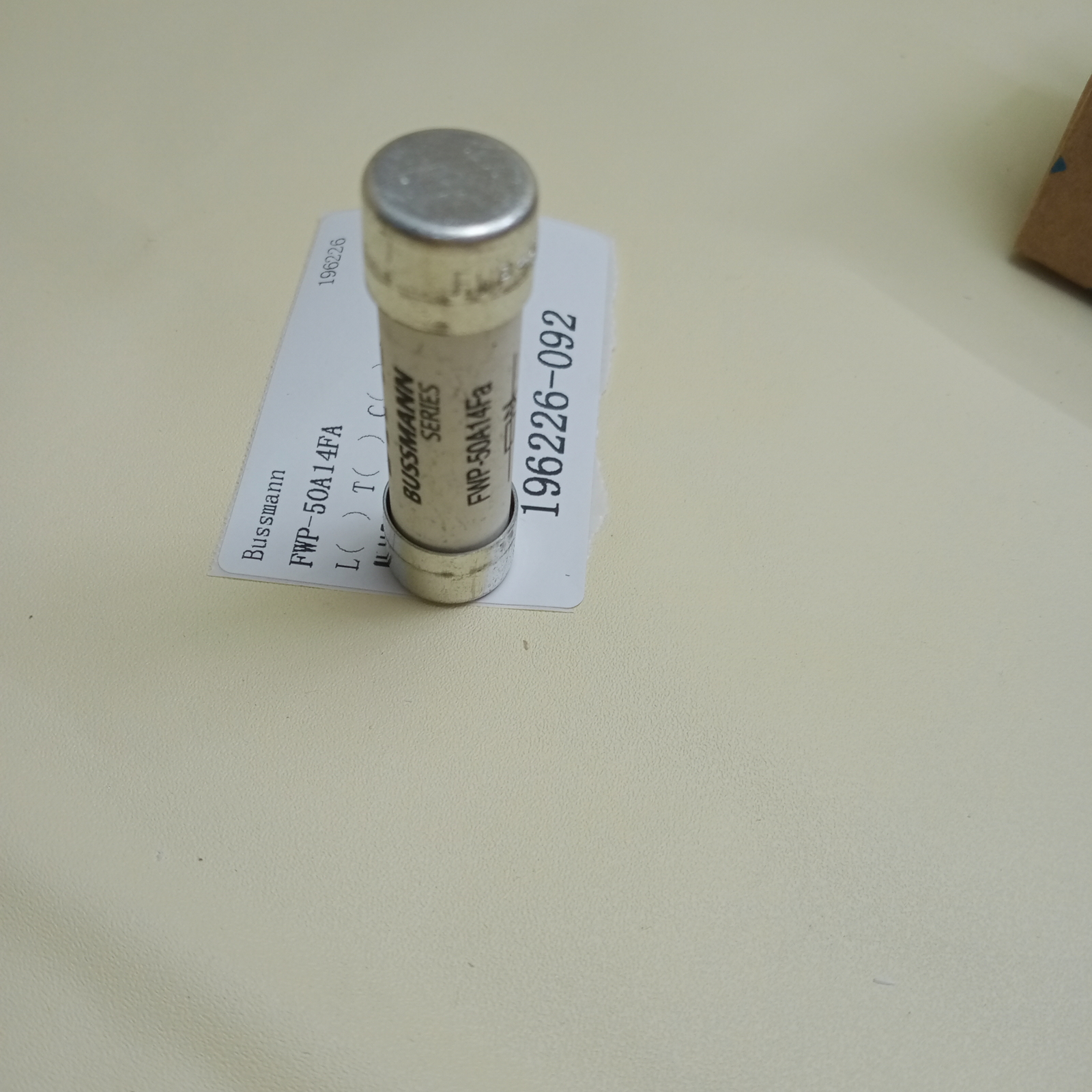 (1 PCS) FWP-50A14FA Bussmann Fuse NEW