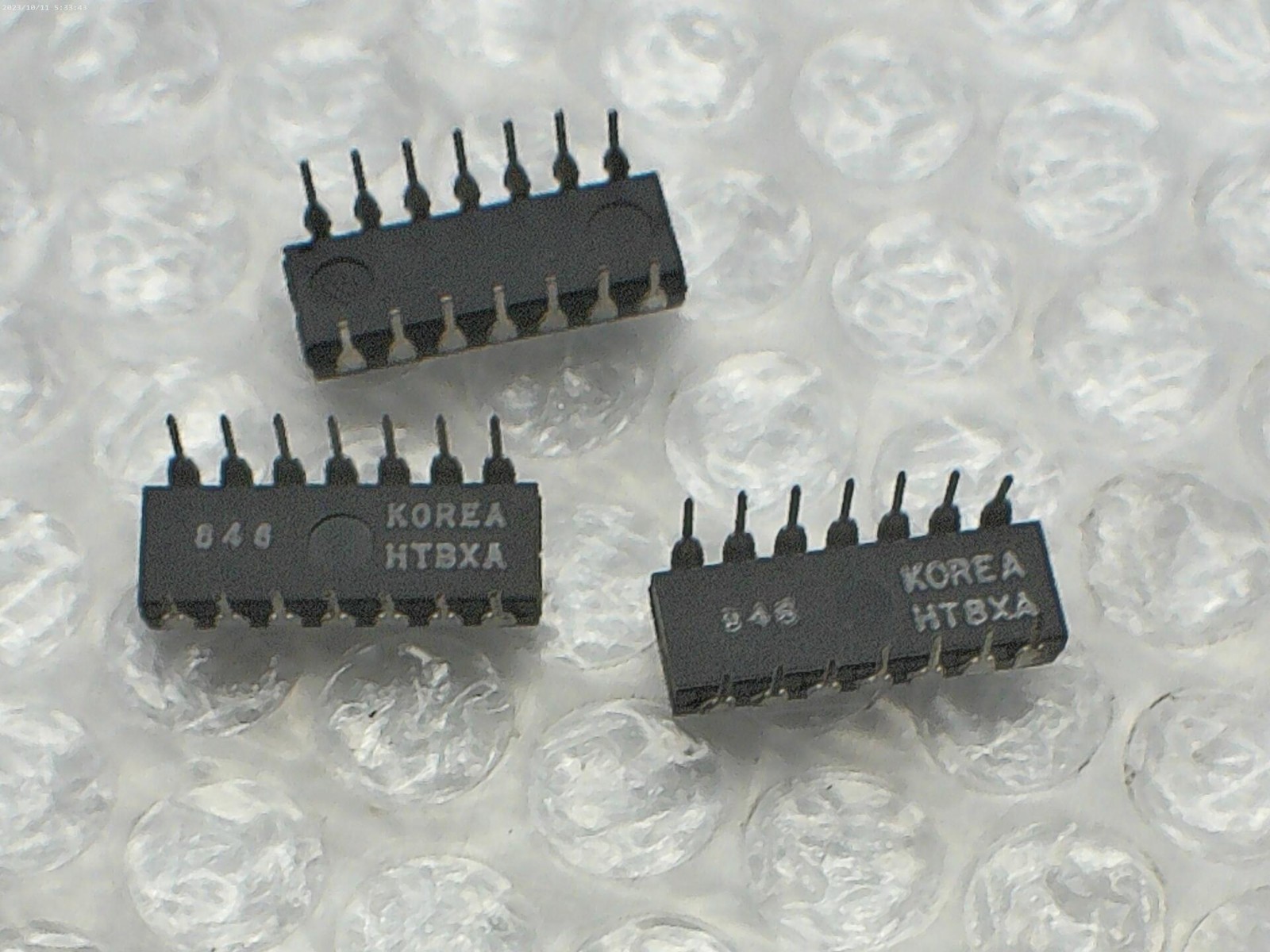 INDUSTRIAL SPARE MC846P INTEGRATED CIRCUIT LOT OF 3 NSNP