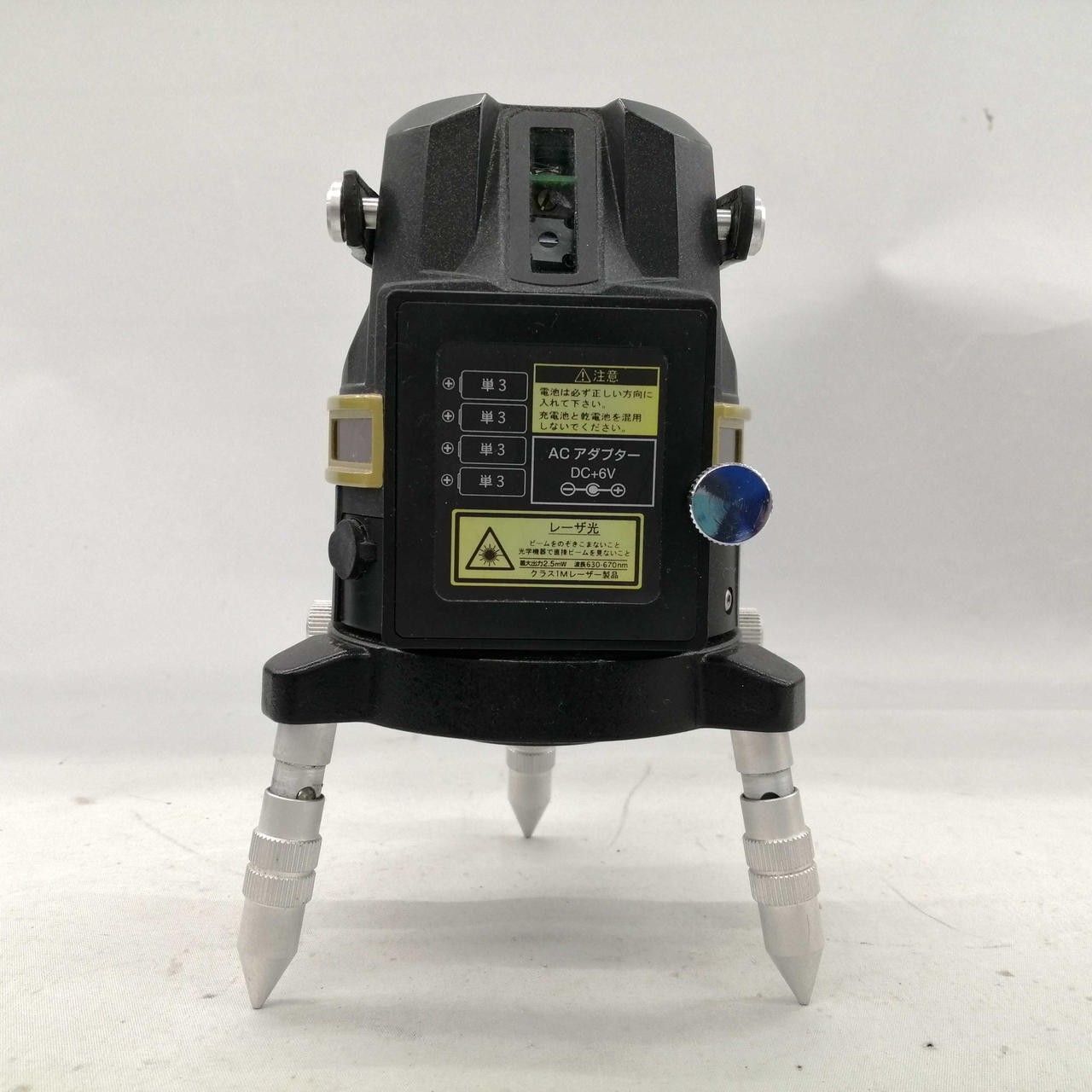 RYOBI HLL-700 Ink Marker for Indoor/Outdoor Use, Waterproof, High Brightness