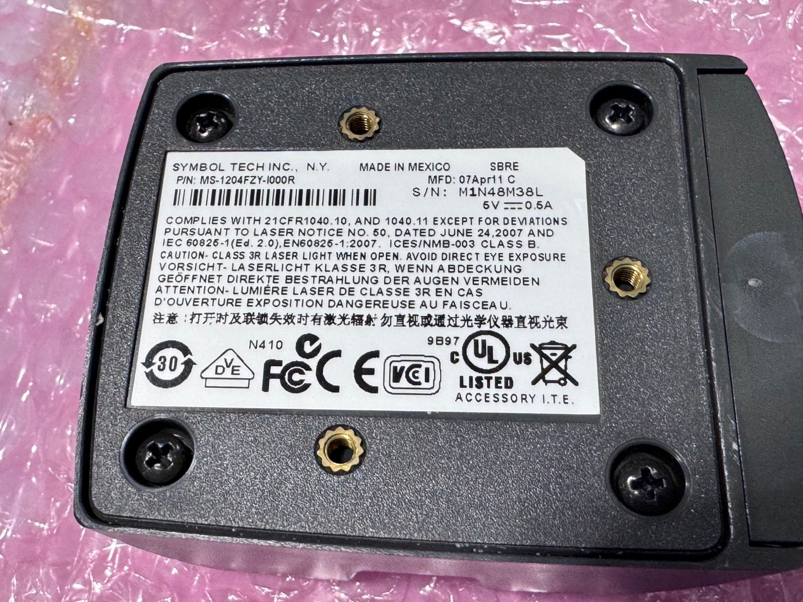 Symbol Motorola MS-1204FZY-I000R Scanning Head