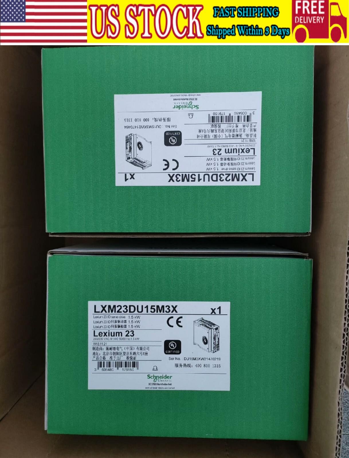 LXM23DU15M3X 100% brand new original servo drive, free shipping LXM23DU15M3X
