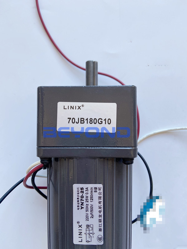 1PC New For LINUX 70JB18G10 YN70-25 Fireplace Motor Reducer
