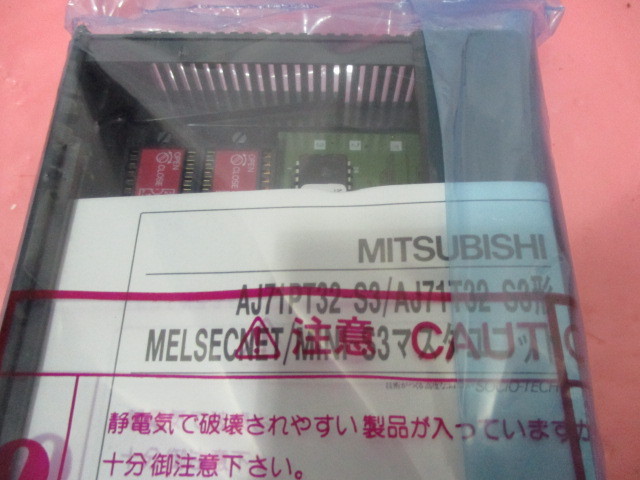 Mitsubishi AJ71PT32-S3 MELSEC PLC Programmable Controller, 424753