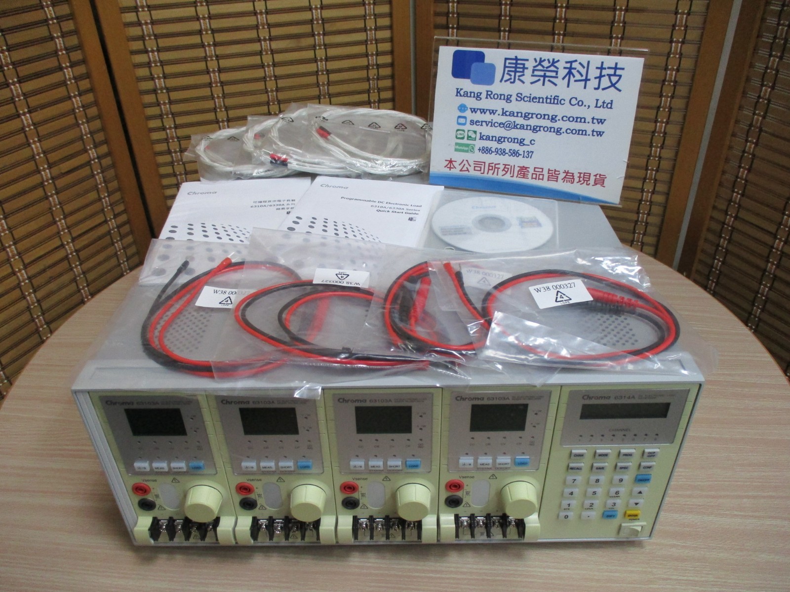 【Kang Rong Scientific】Chroma 6314A+63103A*4 60A/80V/300W*4 DC Electronic Load
