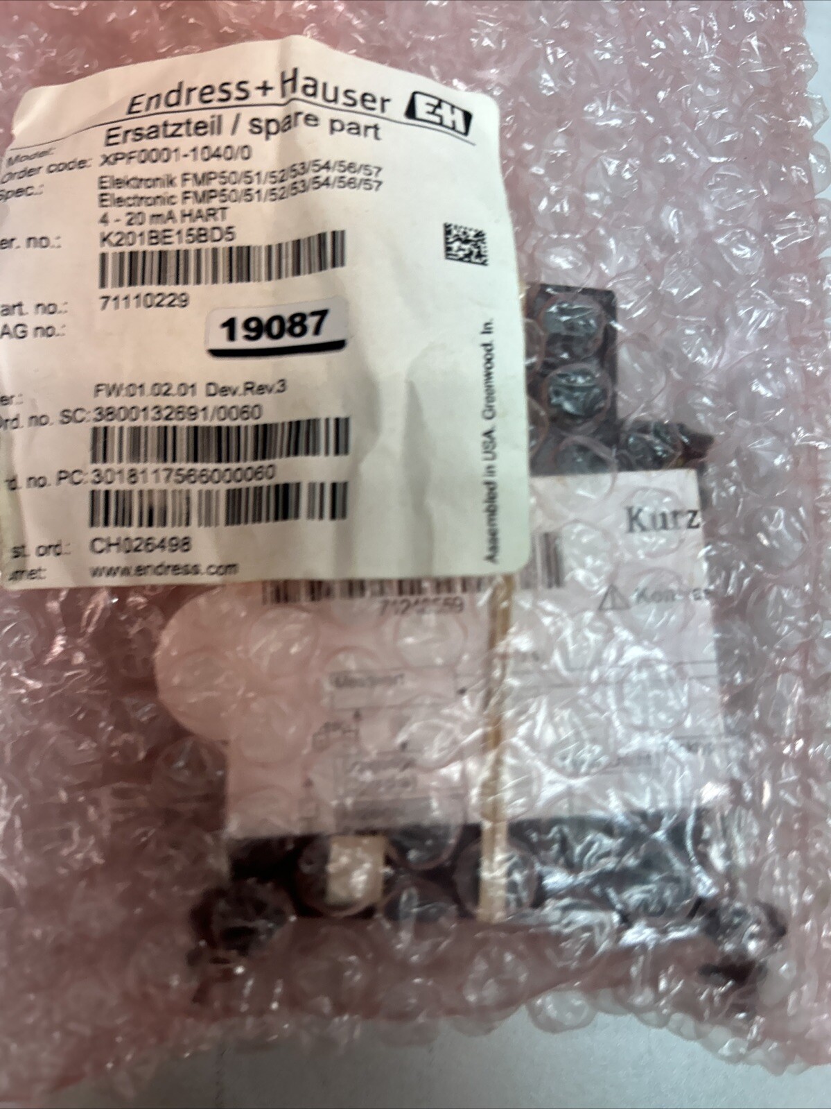 endress+hauser ersatzteil/spare part 71110229