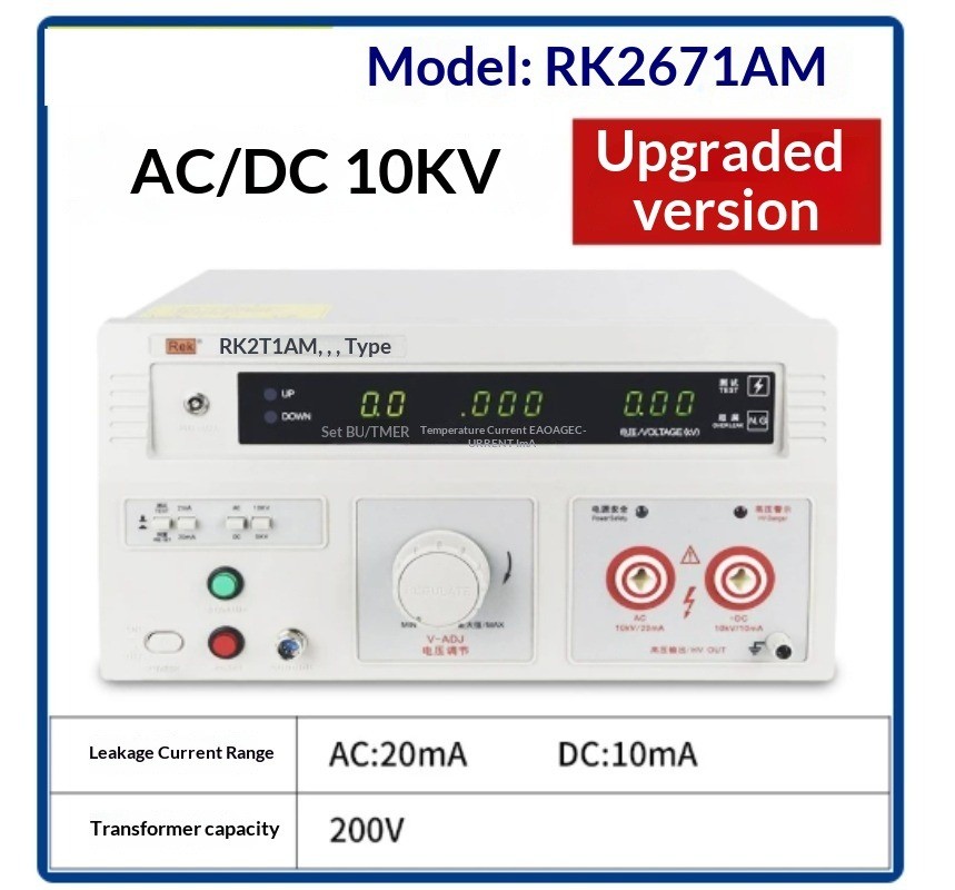 Dielectric Withstand Tester, AC/DC Insulation Withstand Tester220V