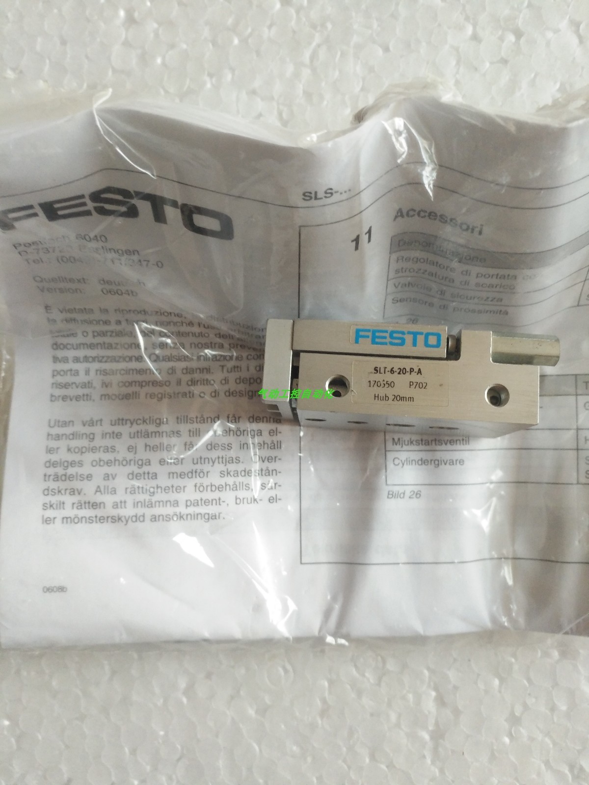 1PC NEW FESTO SLT-6-20-P-A 170550 #w1759 wx
