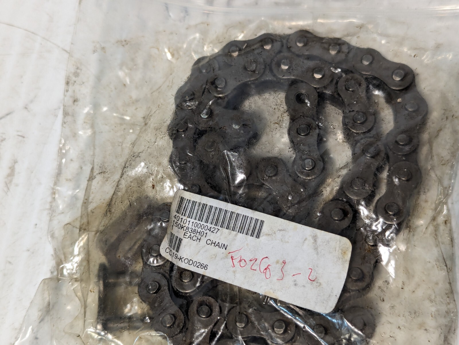 Lot of 2 Unbranded 150K838H01 Roller Chains as pictured