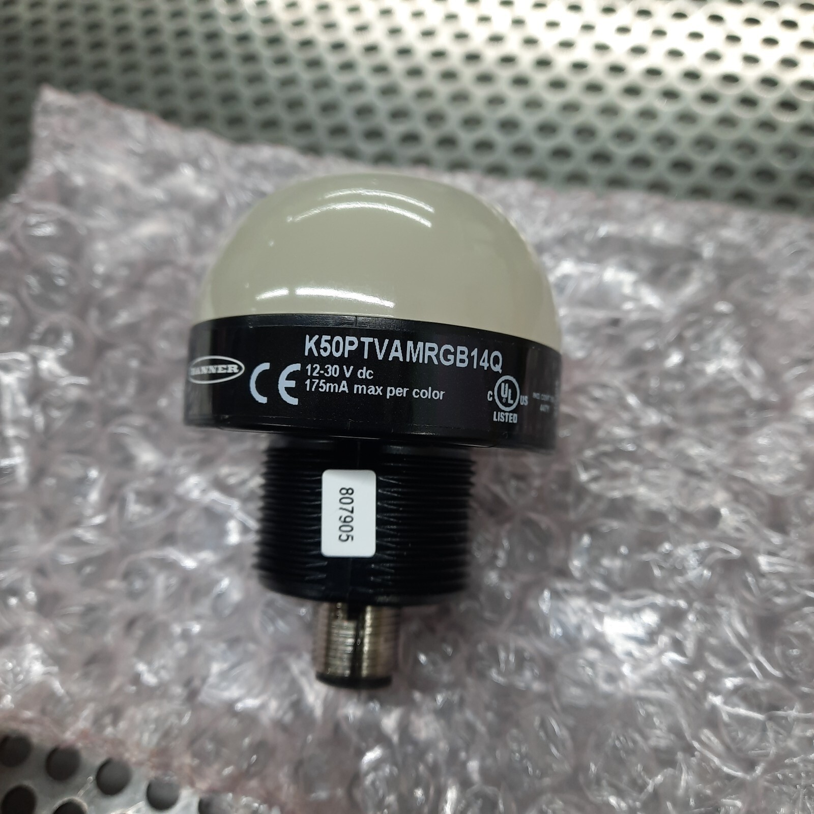 BANNER K50PTVAMRGB14Q K50 Pro Series 50mm Programmable Multicolor Touch Button