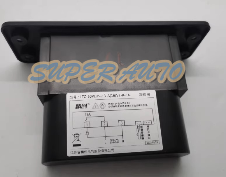1Pcs New LTC-50PLUS-13-A(16)V2-R-CN Single Refrigeration Temperature Controller