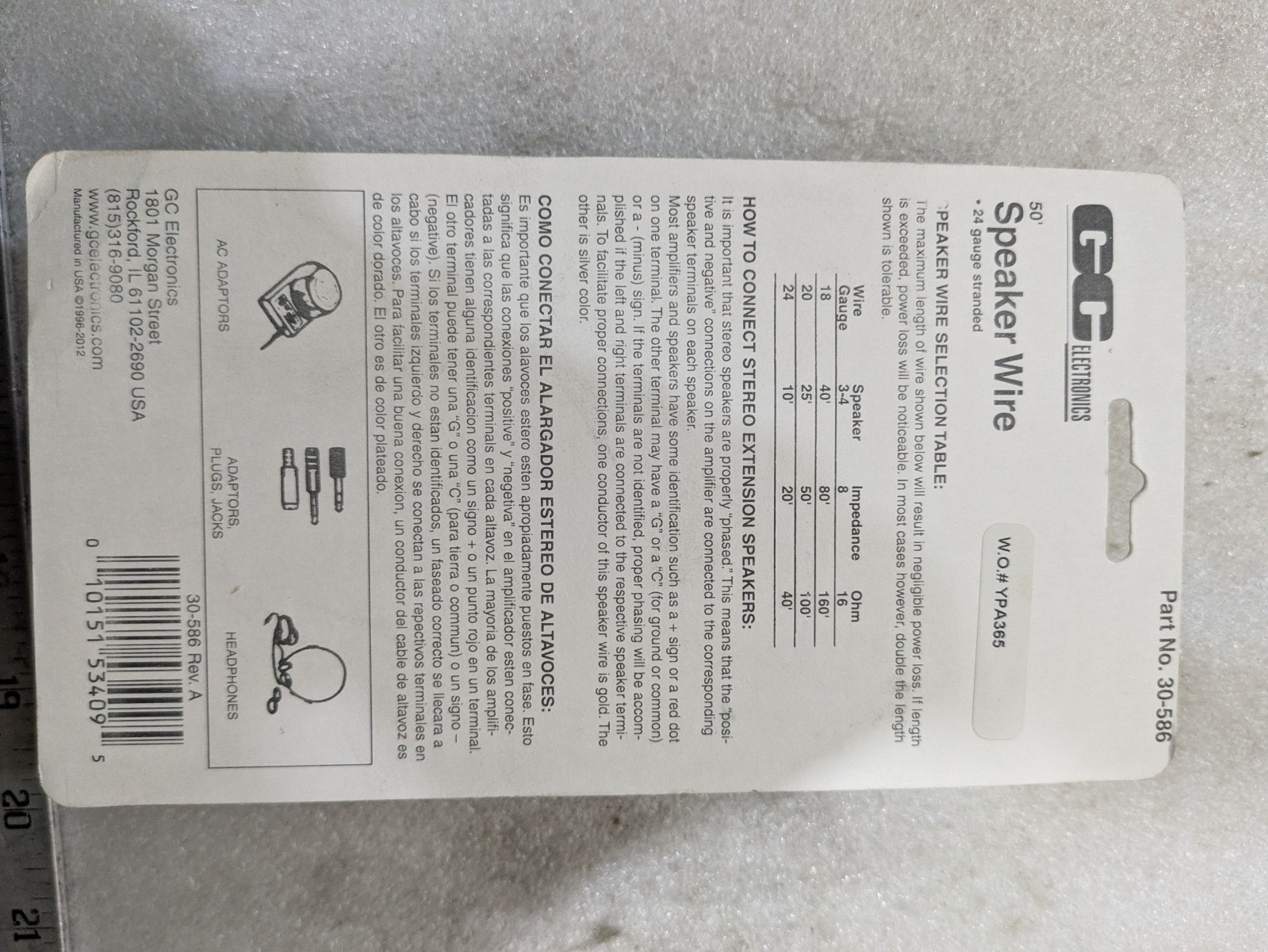 GC Electronics 30-586 Speaker Wire 50ft OEM Industrial Audio Cable