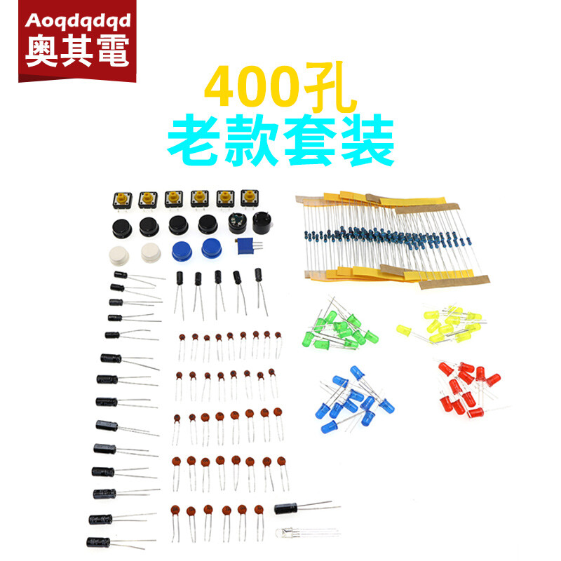 1* UNO R3 Starter Kit For Arduino Resistor/LED/Capacitor/Jumper Wires/Breadboard