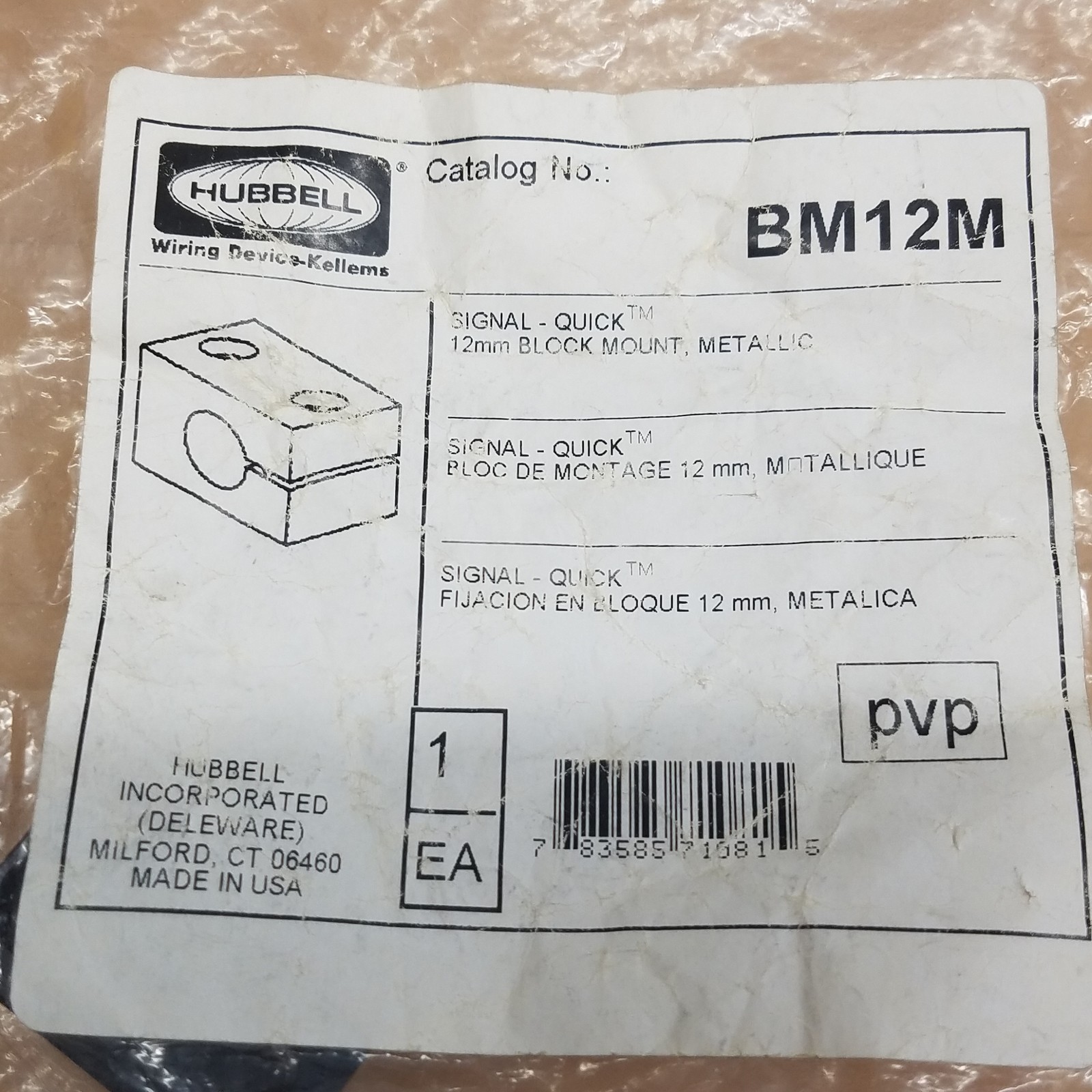 Hubbell BM12M 12mm Block Mount – NEW