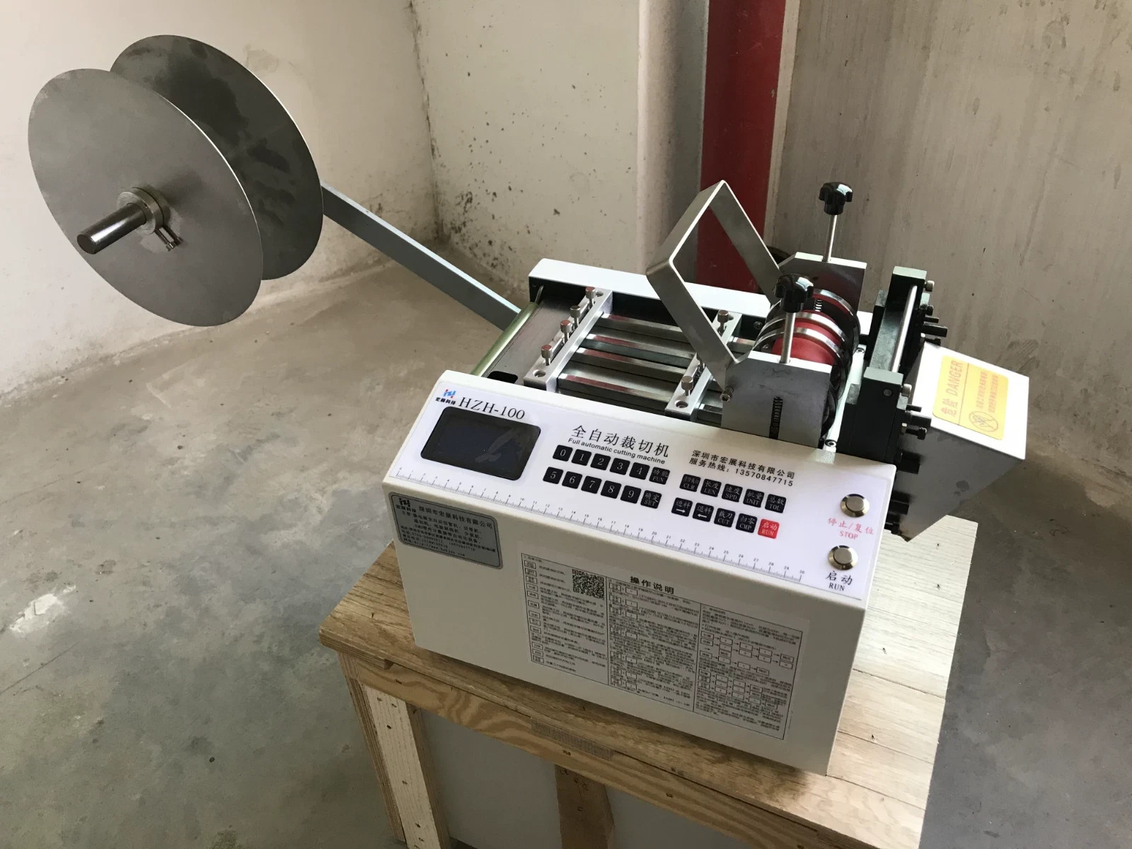 Fully Automatic Nickel-Plated Steel Strip Cutting Machine Metal Cutting Machine