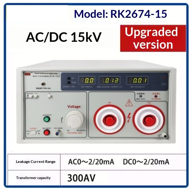 Dielectric Withstand Tester, AC/DC Insulation Withstand Tester220V