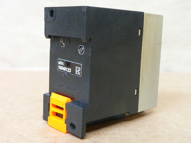 Vegator 256C Power Supply