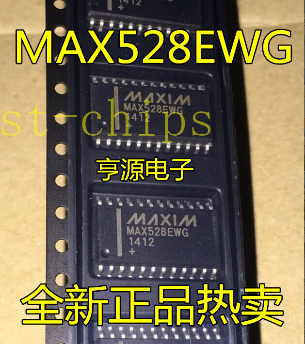 5PCS MAX528 MAX528CWG MAX528EWG SOP24 #K1995