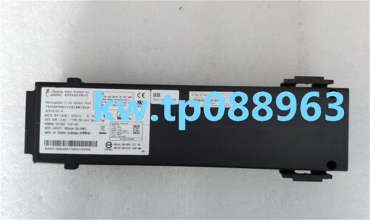 for 1pcs IBM SGD010 98Y6362 98Y6363 10.8V 7800mAh battery via DHL #t5