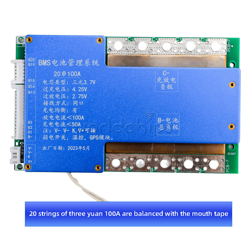 20S 72V 100/150/200A Lithium Battery Balancer Board BMS Battery Protection Board