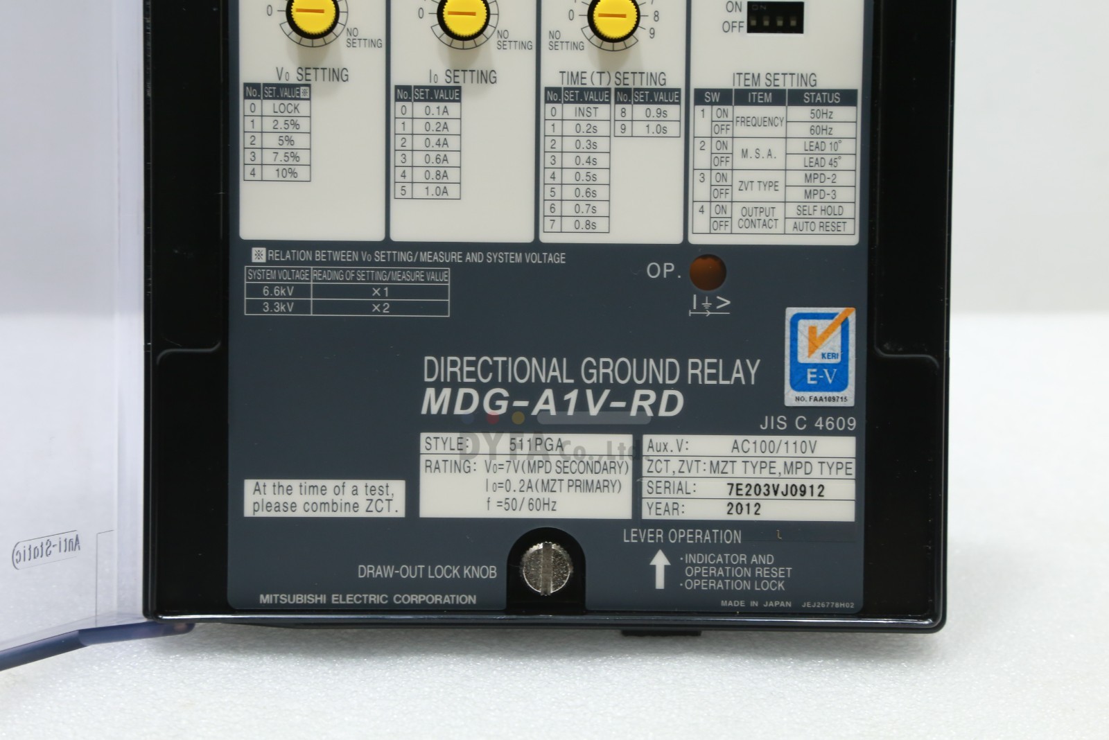 MITSUBISHI NNB MDG-A1V-RD 511PGA MELPRO Directional Ground Rela ELEC-I-3494=9A3A