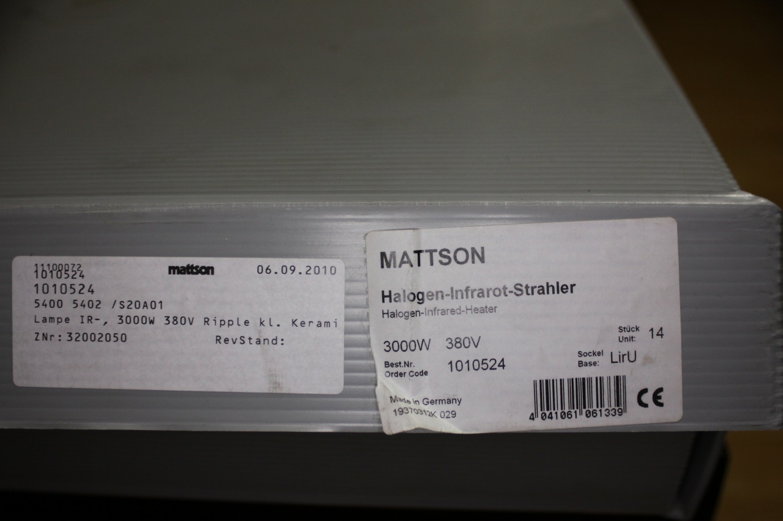 MATTSON HALOGEN INFRARED HEATER 3000W 380V ZNr32002050 ELEMENT