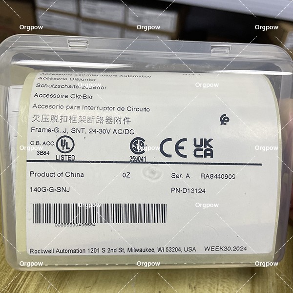 Brand New 140G-G-SNJ Allen-Bradley MCCB Accessory In Stock