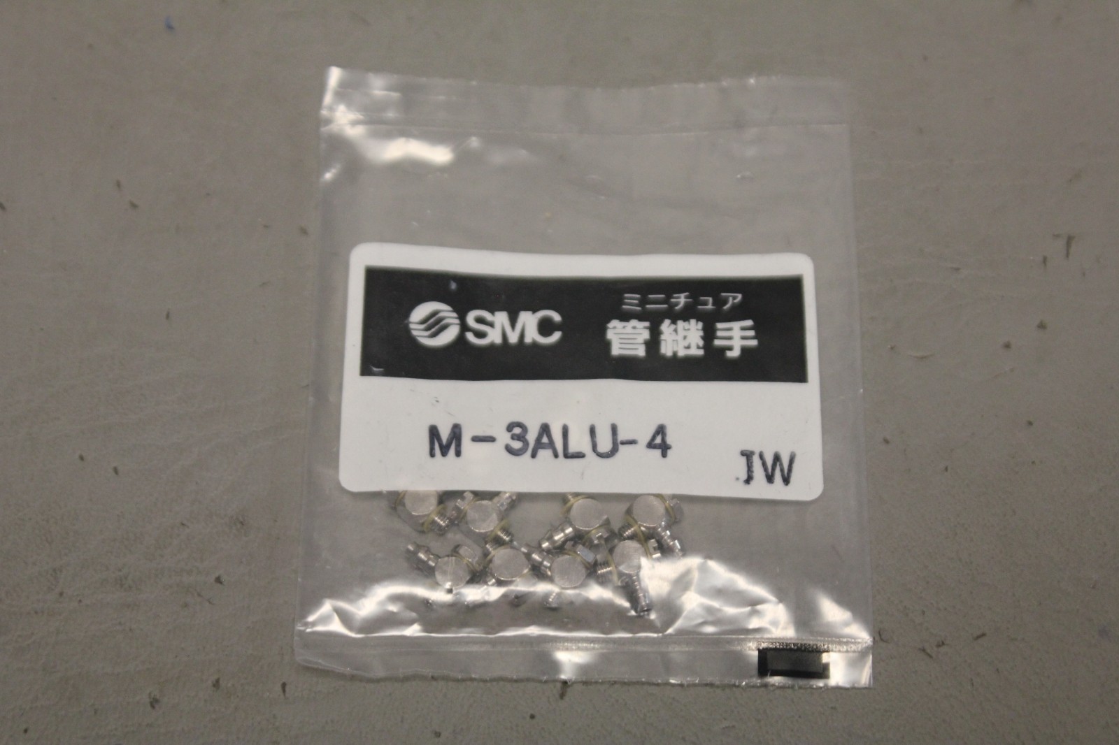 NEW LOT OF 10 SMC M-3ALU-4 MICRO CONNECTORS