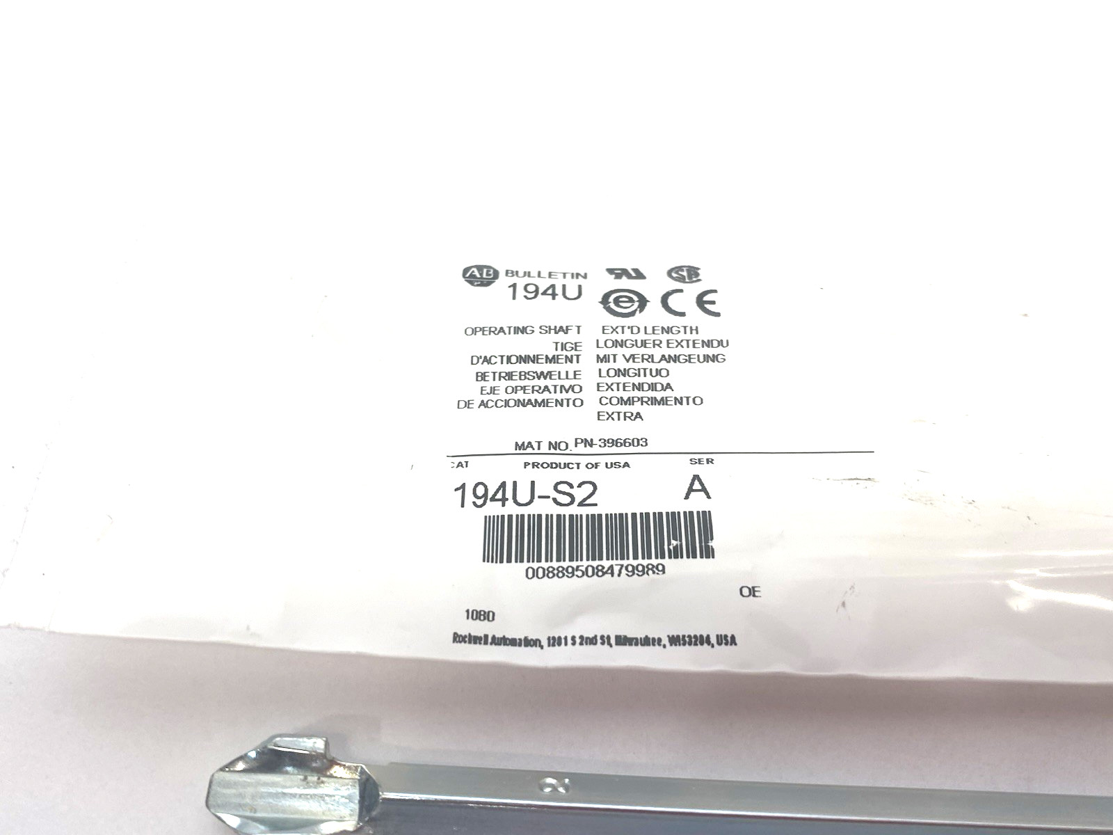 Allen Bradley 194U-S2 Ser. A Front Mount Handle Shaft 21″ Length