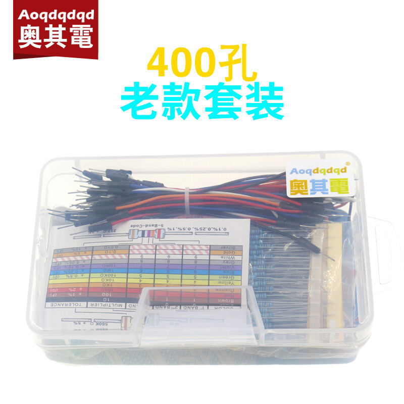 1* UNO R3 Starter Kit For Arduino Resistor/LED/Capacitor/Jumper Wires/Breadboard