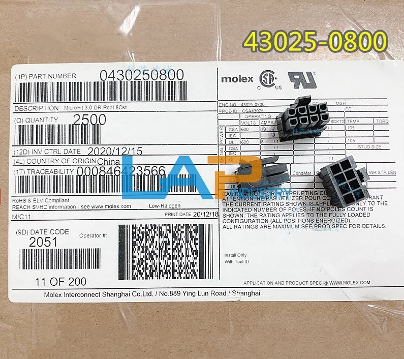 2500PCS NEW Connector 43025-0800 0430250800 8P 3.0mm Pitch Black Plastic Shell