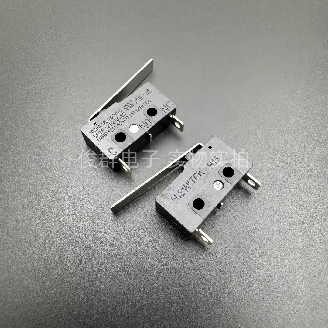 HISWITEK H15 Microswitch COM and NC 2 Pins 2 Pins 10A 125/250VAC With Lever